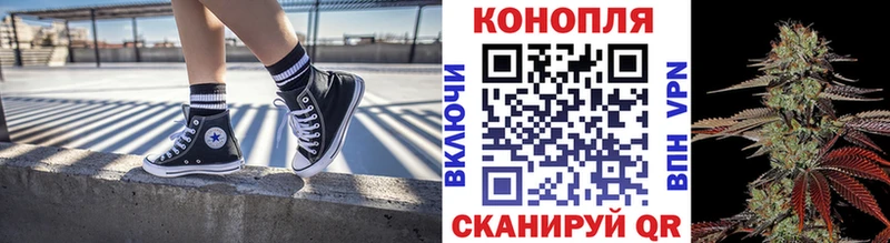 Купить A-PVP  Меф  Канабис  Советск