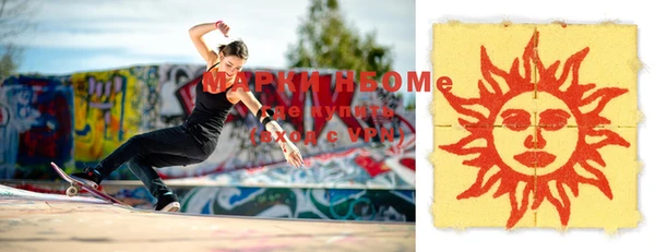 кокаин колумбия Усмань