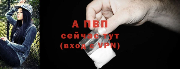 не бодяженный Усинск