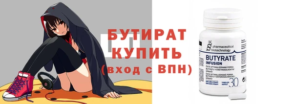 кокаин колумбия Усмань