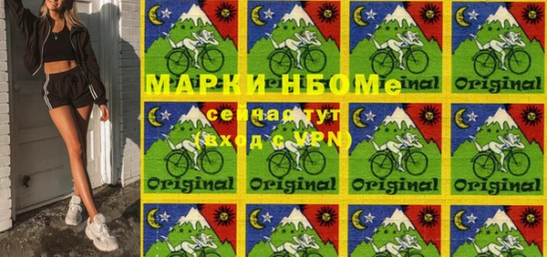 не бодяженный Усинск