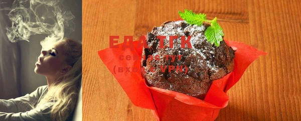 кокаин колумбия Усмань