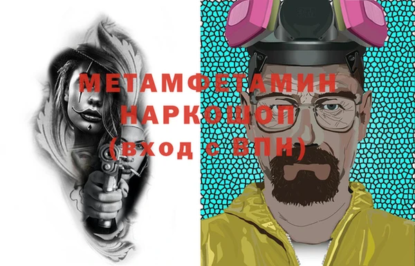 кокаин колумбия Усмань